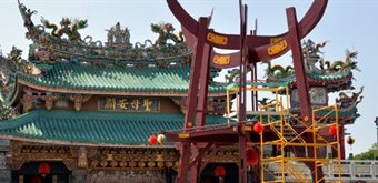 Mazu Temple Tainan